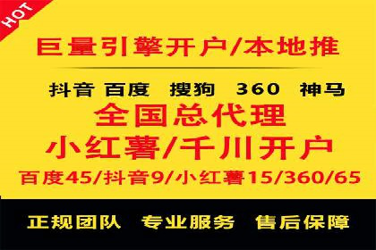 谷歌SEM广告创意设计：如何制作高转化率的广告文案