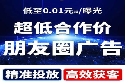 百度推广托管成功案例，提升品牌知名度