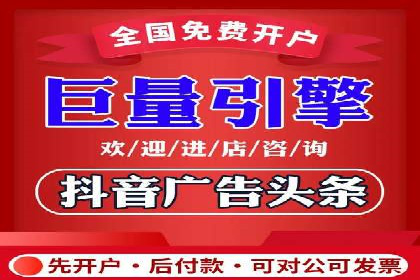 百度推广如何提升转化率？——经典案例剖析